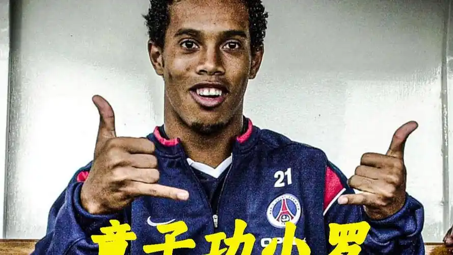 足能在多方